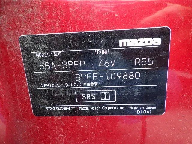 Mazda 3 2020 Red