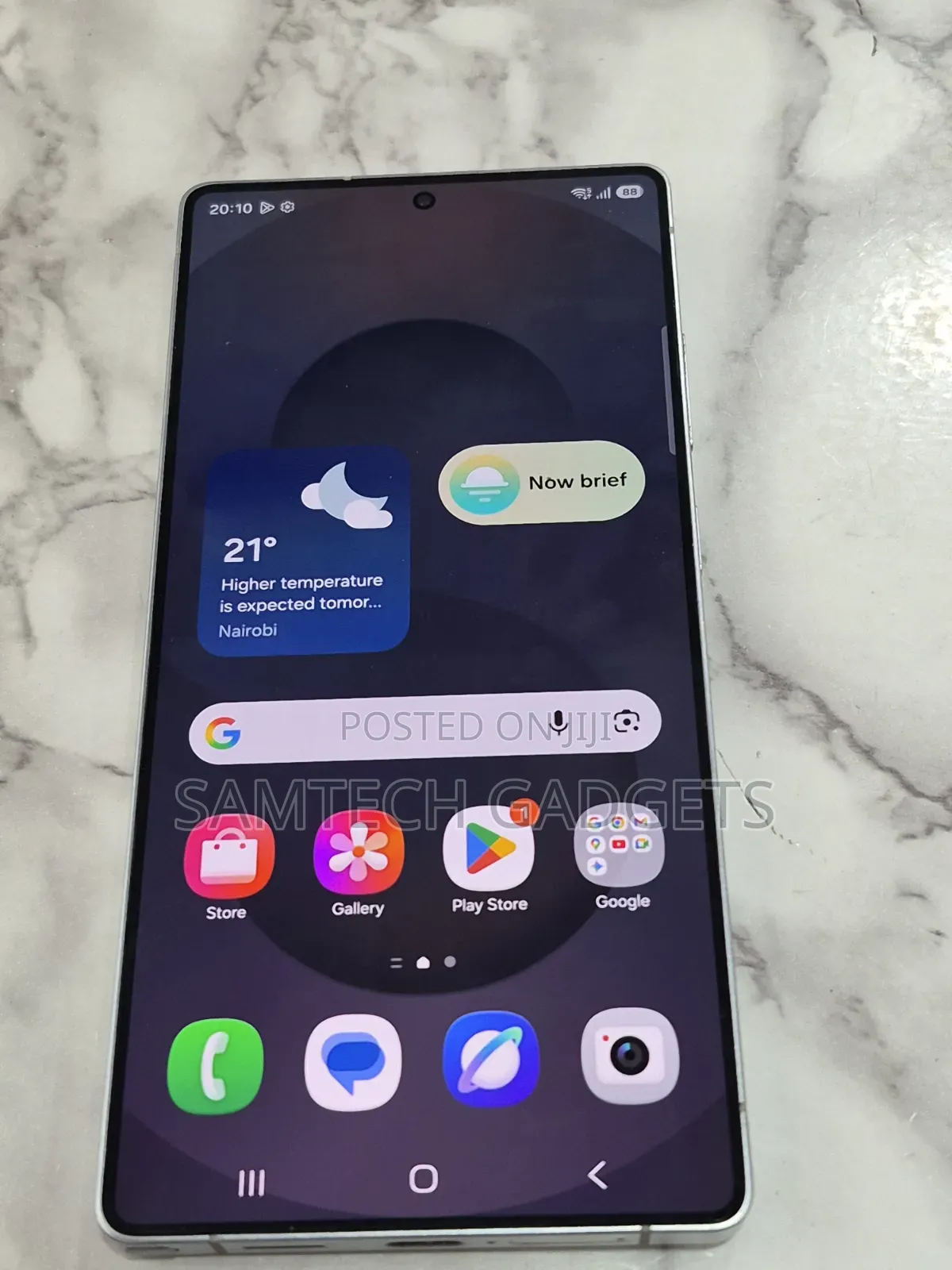 Samsung Galaxy S25 Ultra 512 GB Blue