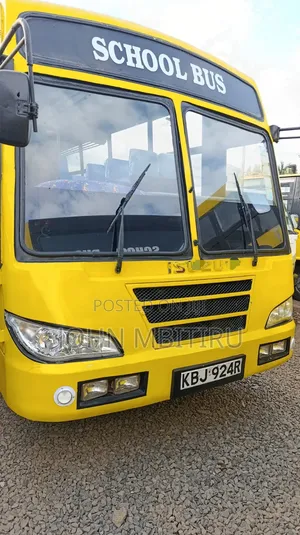 Isuzu FRR 2009 Yellow