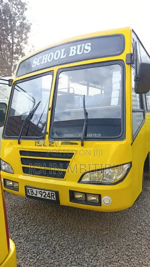 Isuzu FRR 2009 Yellow