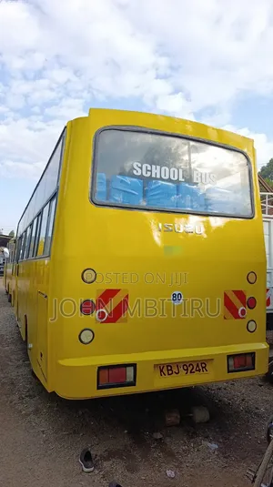 Isuzu FRR 2009 Yellow