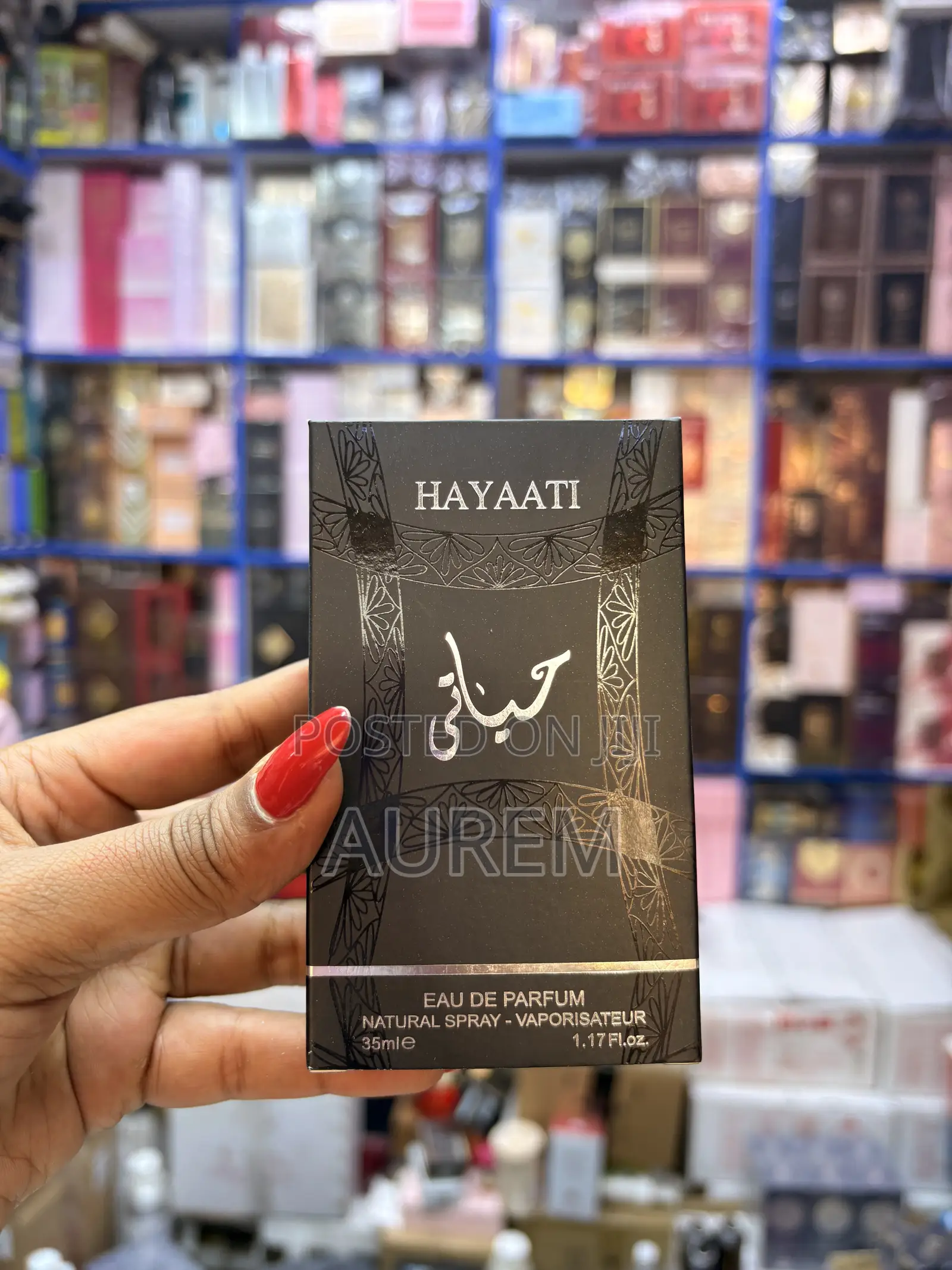 Hayaati 35ml Masculine Fragrance
