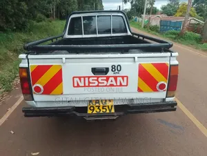 Nissan Hardbody 2005 White