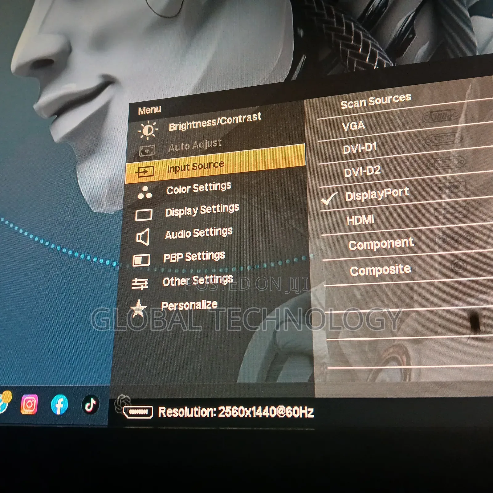 Dell Ultrasharp U2711 27'' IPS QHD 1440p HDMI DP DVi-Composite Speaker