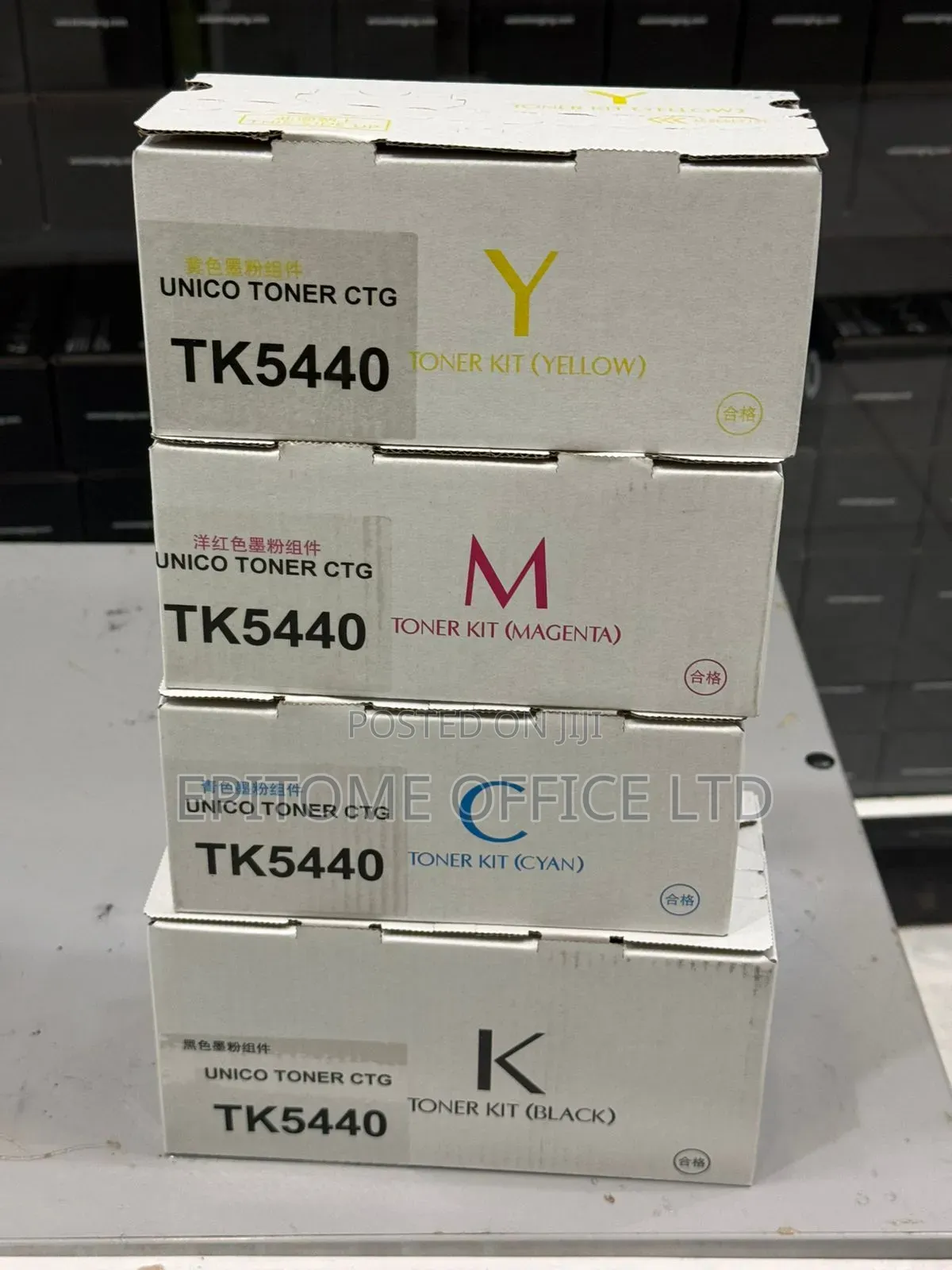 Kyocera TK-5440 Original Toner Cartridge