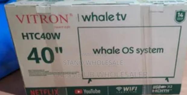 Vitron 40 Smart - thumbnail 2