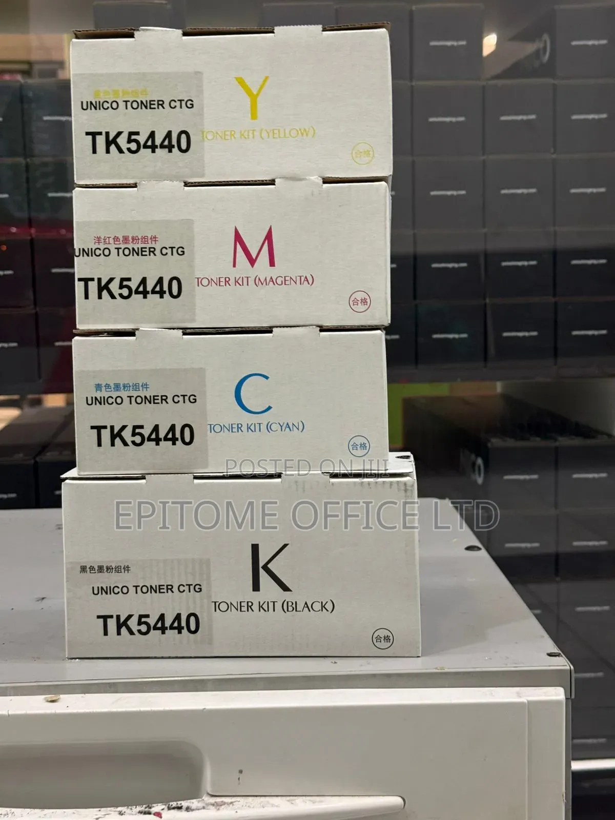Kyocera ECOSYS TK-5440 Colour Toner Set