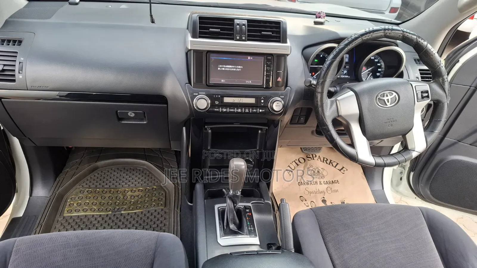 Toyota Land Cruiser Prado 2.7 VVT-i 2016 White