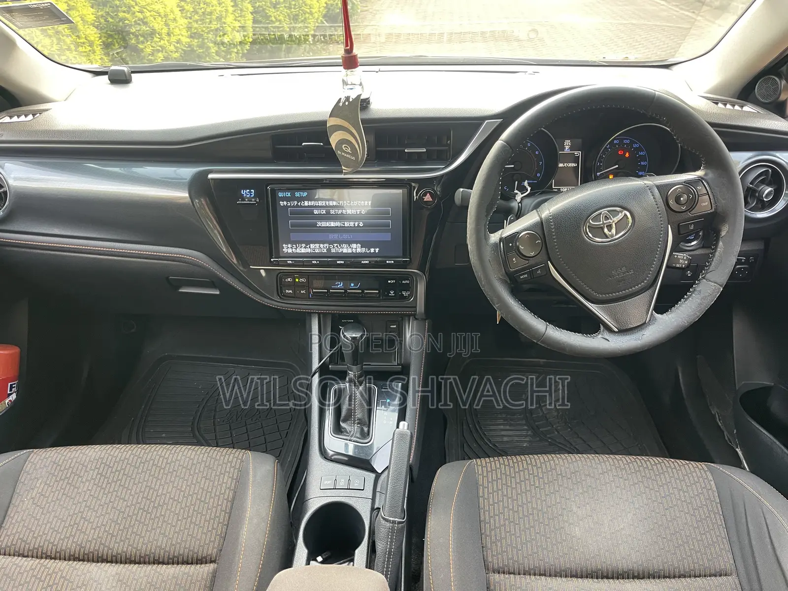 Toyota Auris 2016 Orange