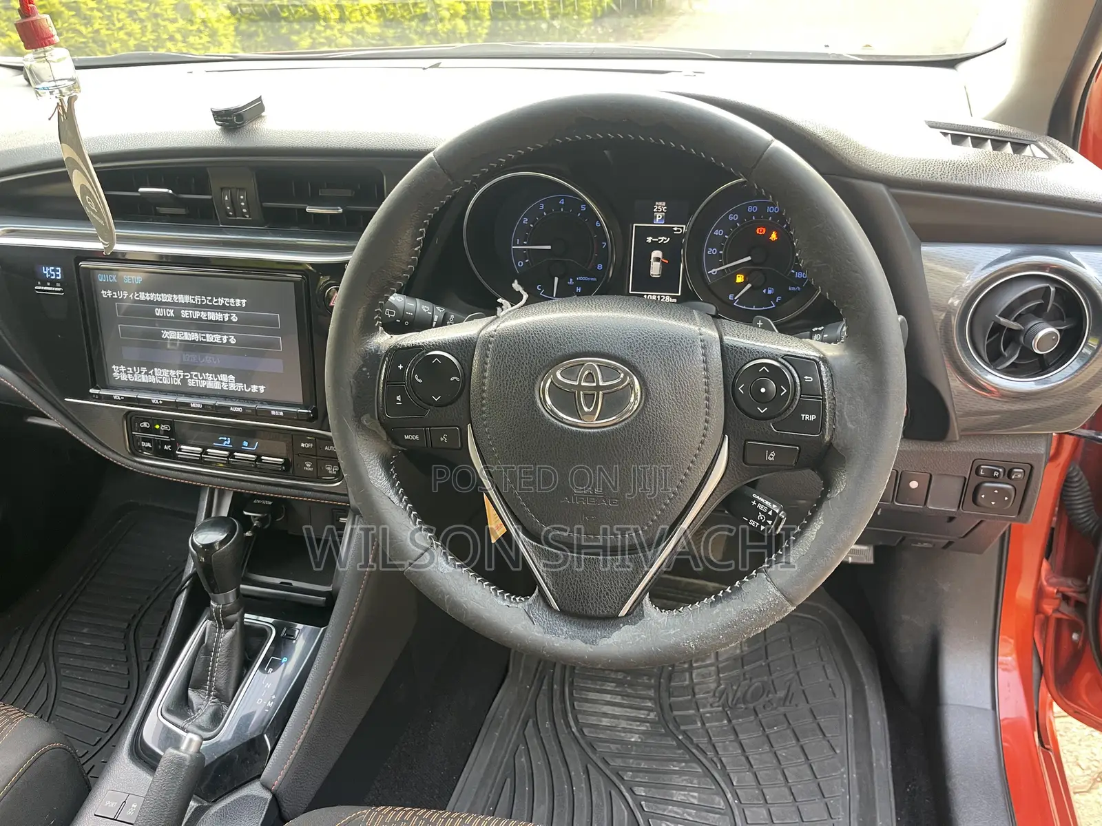 Toyota Auris 2016 Orange