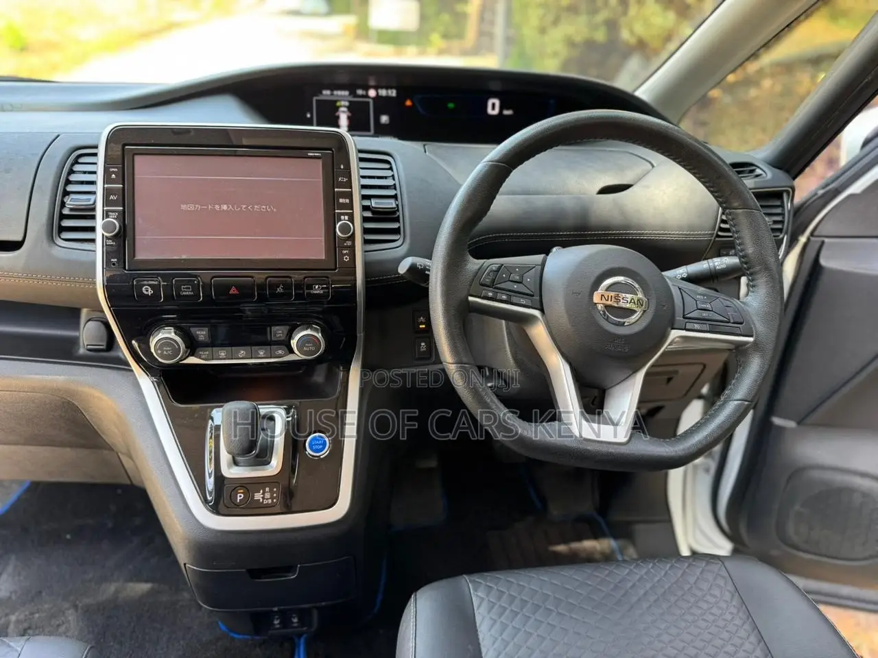 Nissan Serena 2019 Pearl