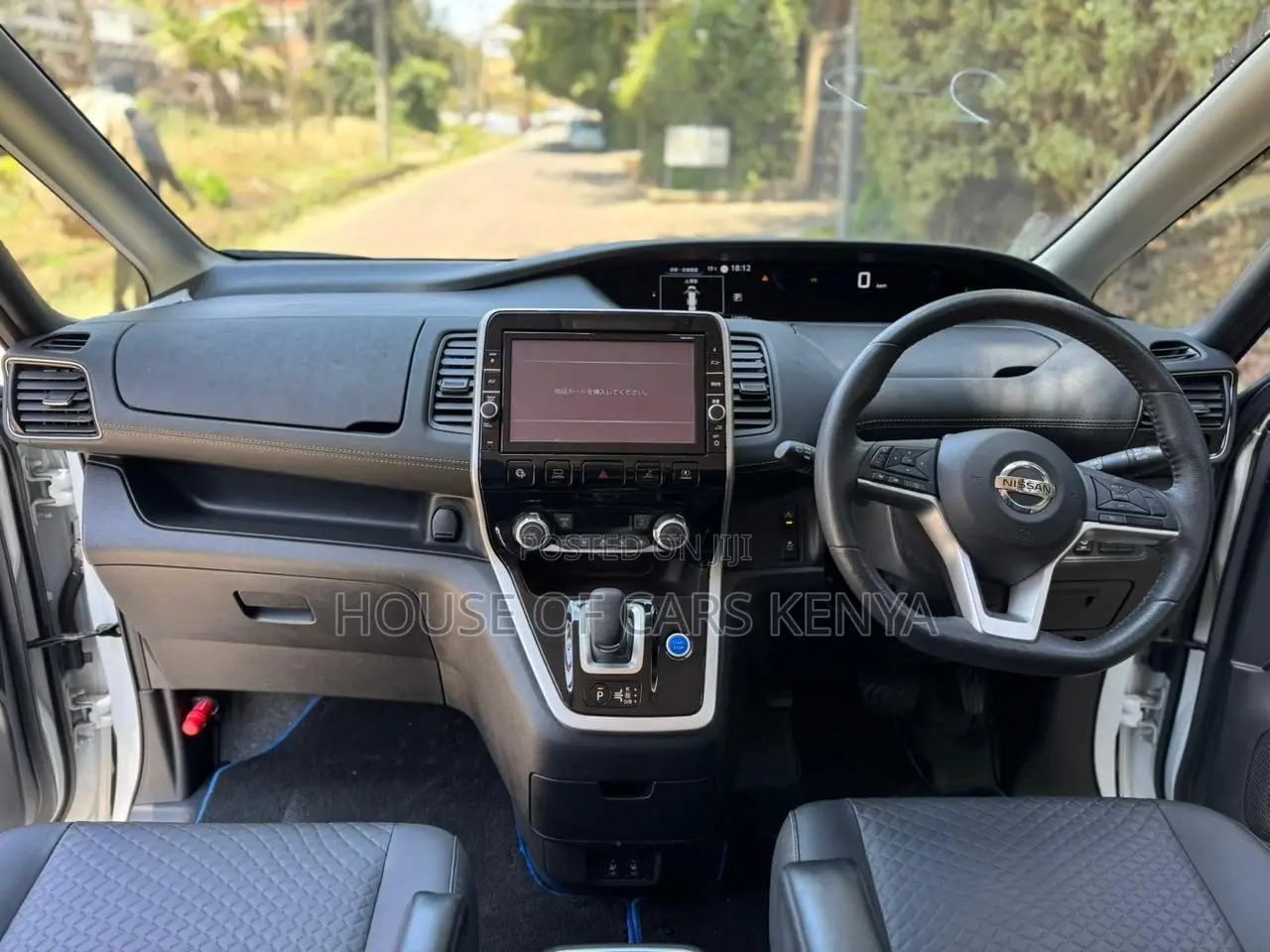 Nissan Serena 2019 Pearl