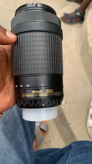 Nikon Digitalens