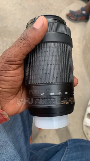 Nikon Digitalens