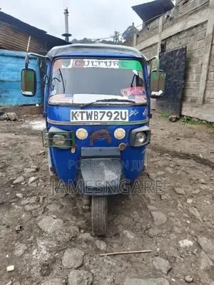 Piaggio Scooter 2014 Blue