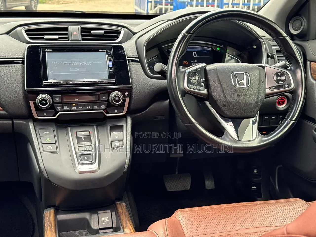 Honda CR-V 2019 Black