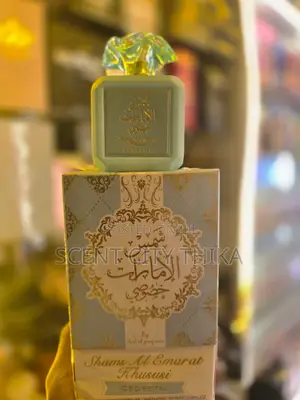 Shams Al Emarat Khusushi Iced Petal