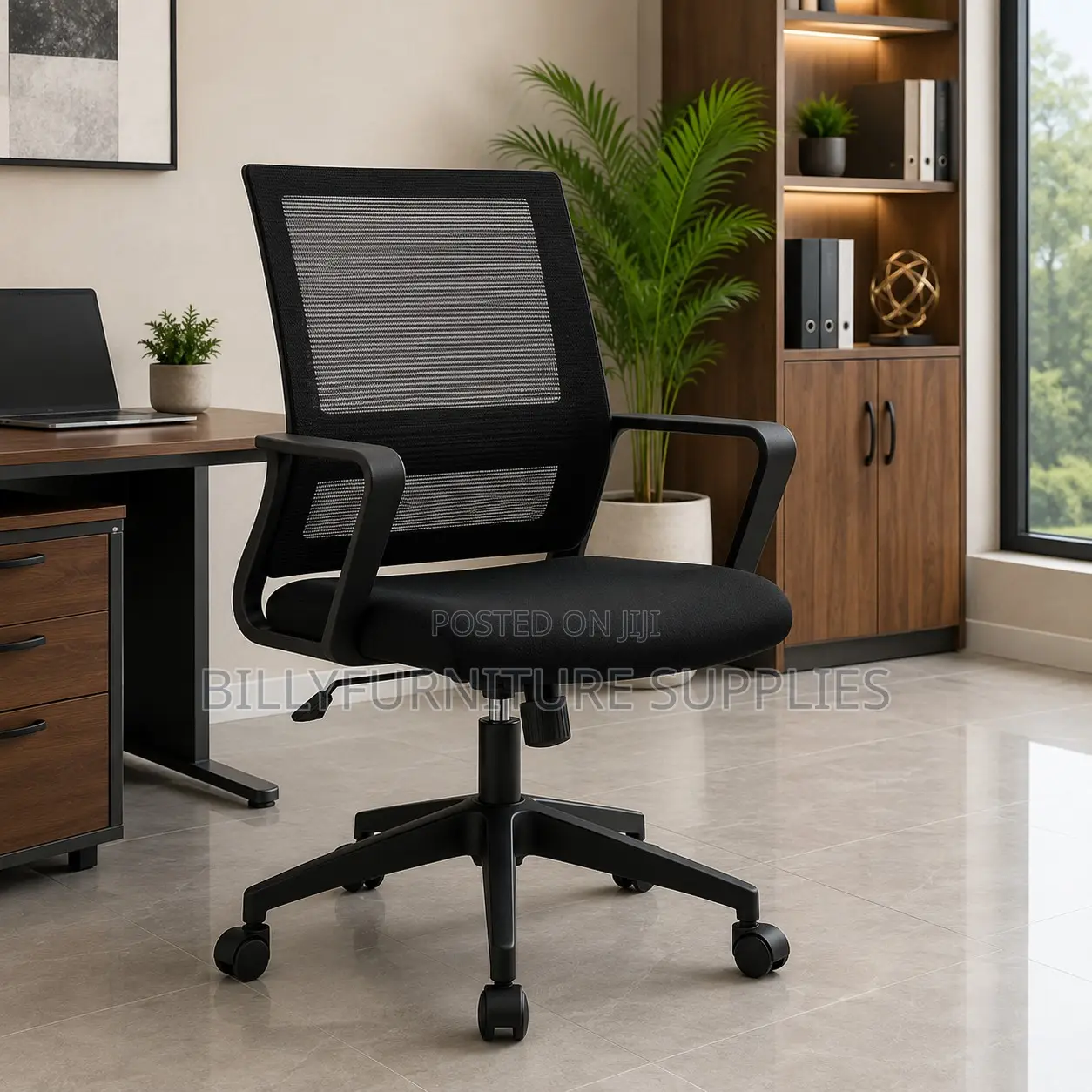 Study Black Office Chair