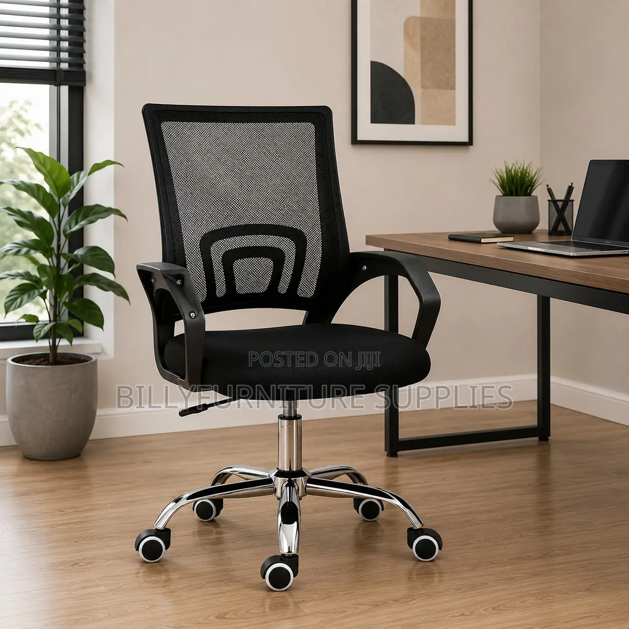 Ergonomic Mesh Office Chair With Lumbar Support