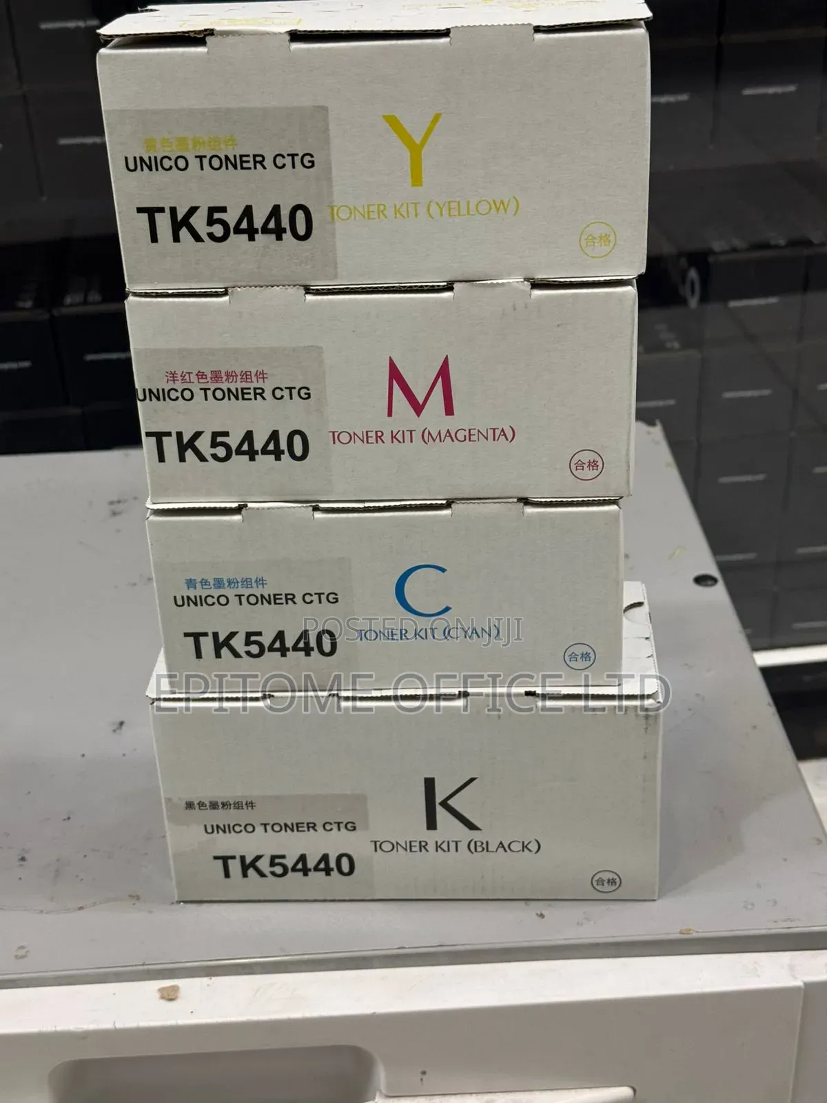 Kyocera TK-5440 Printer Toner Cartridge