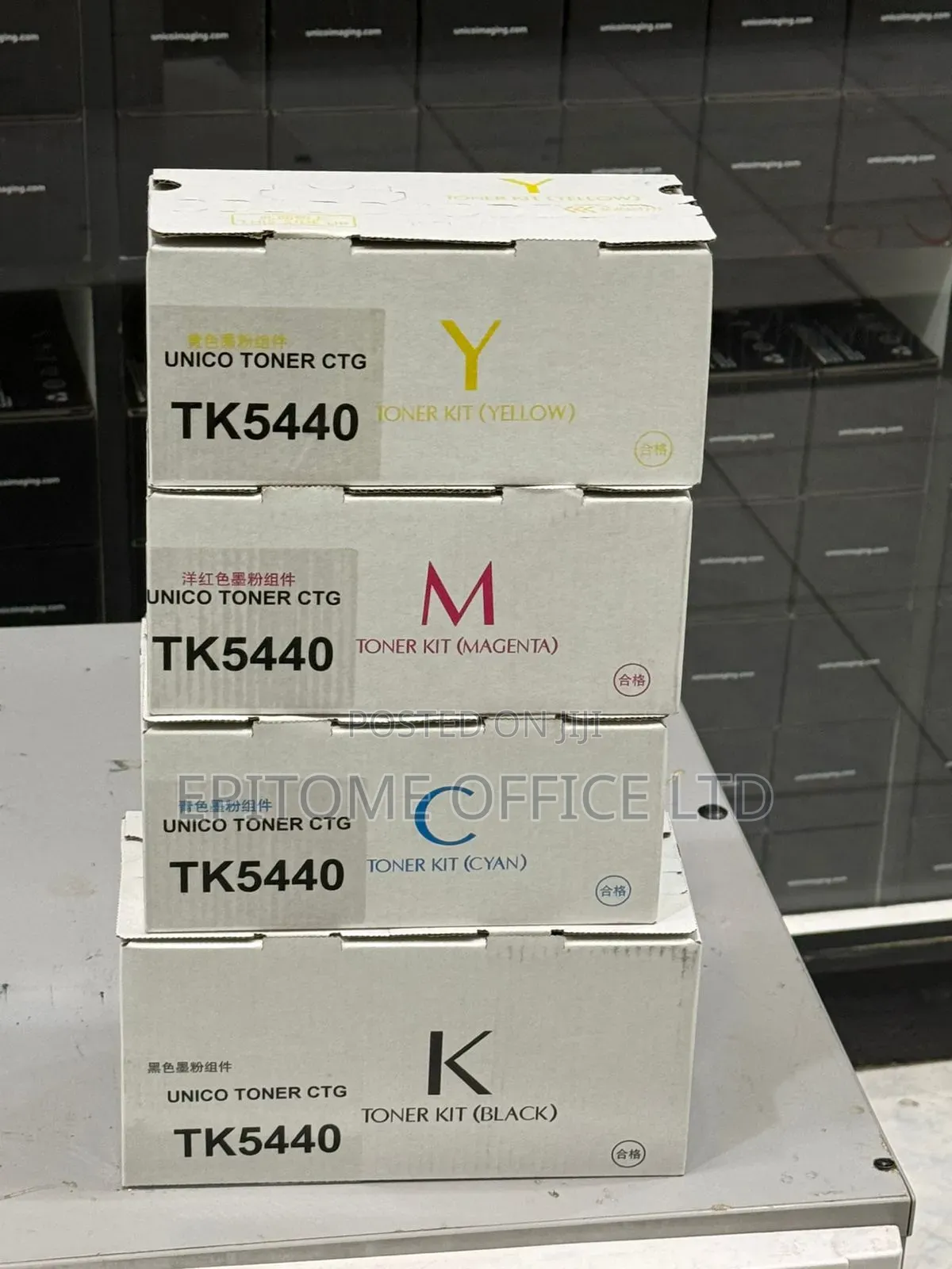 Genuine Kyocera TK-5440 Colored Toners