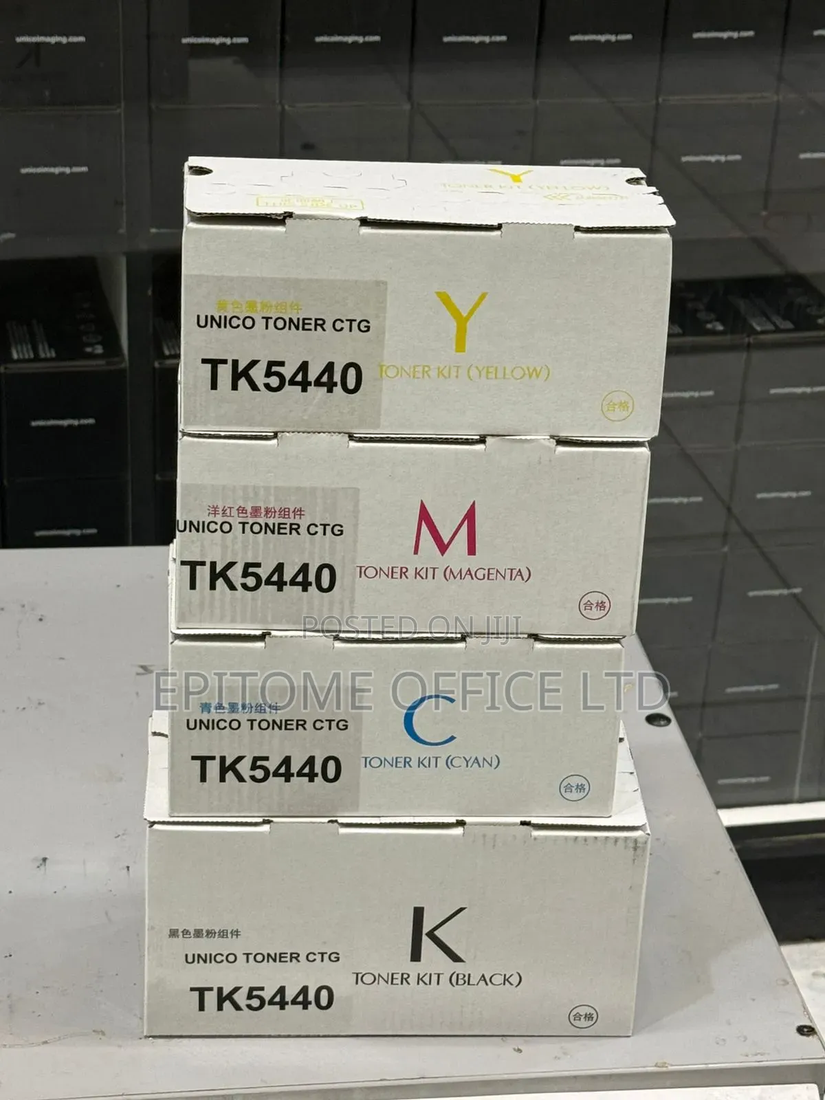 Colored Genuine Kyocera TK-5440 Toner