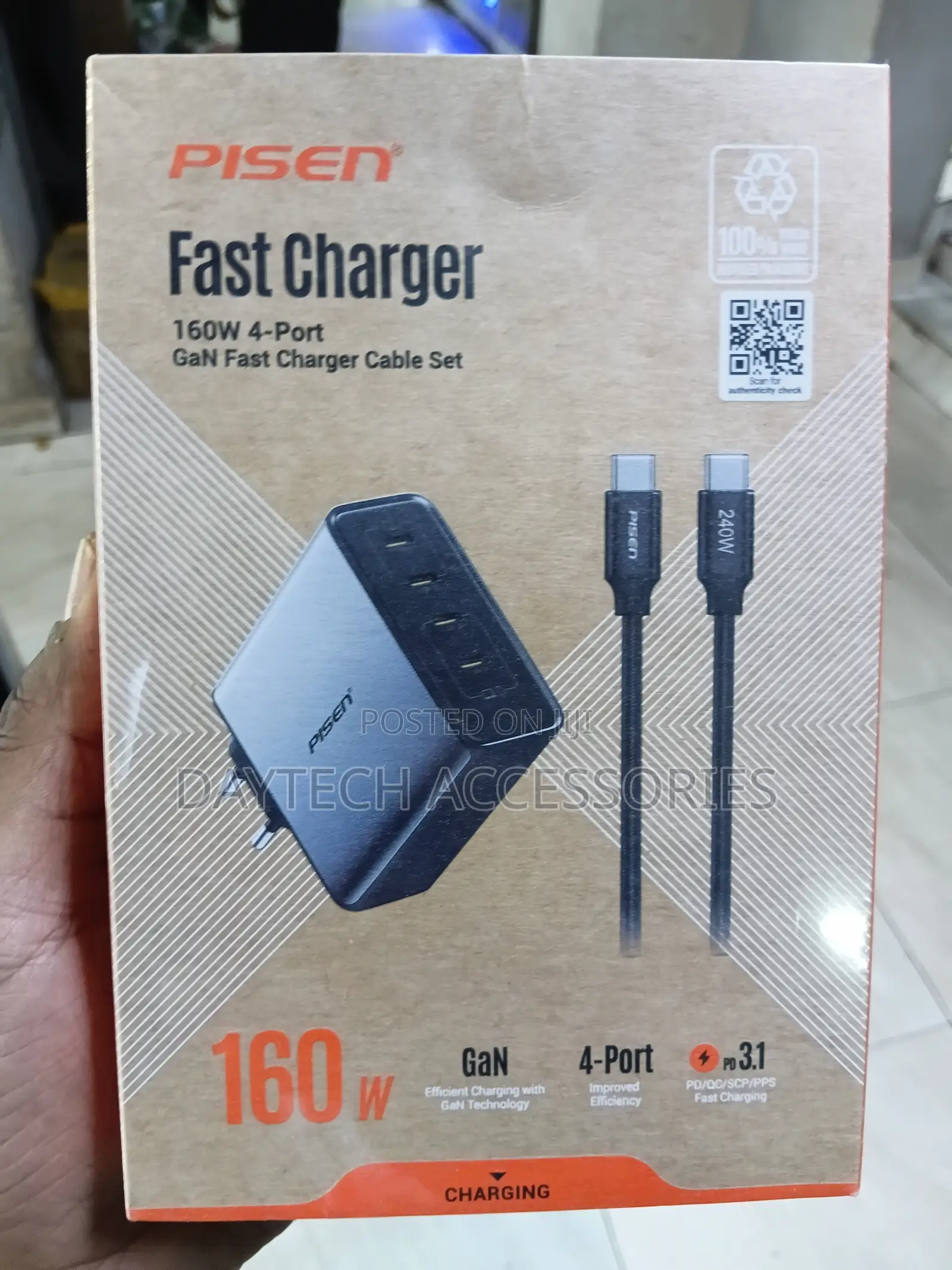 Pisen 160W 4-Port GaN Fast Charger With Cable.