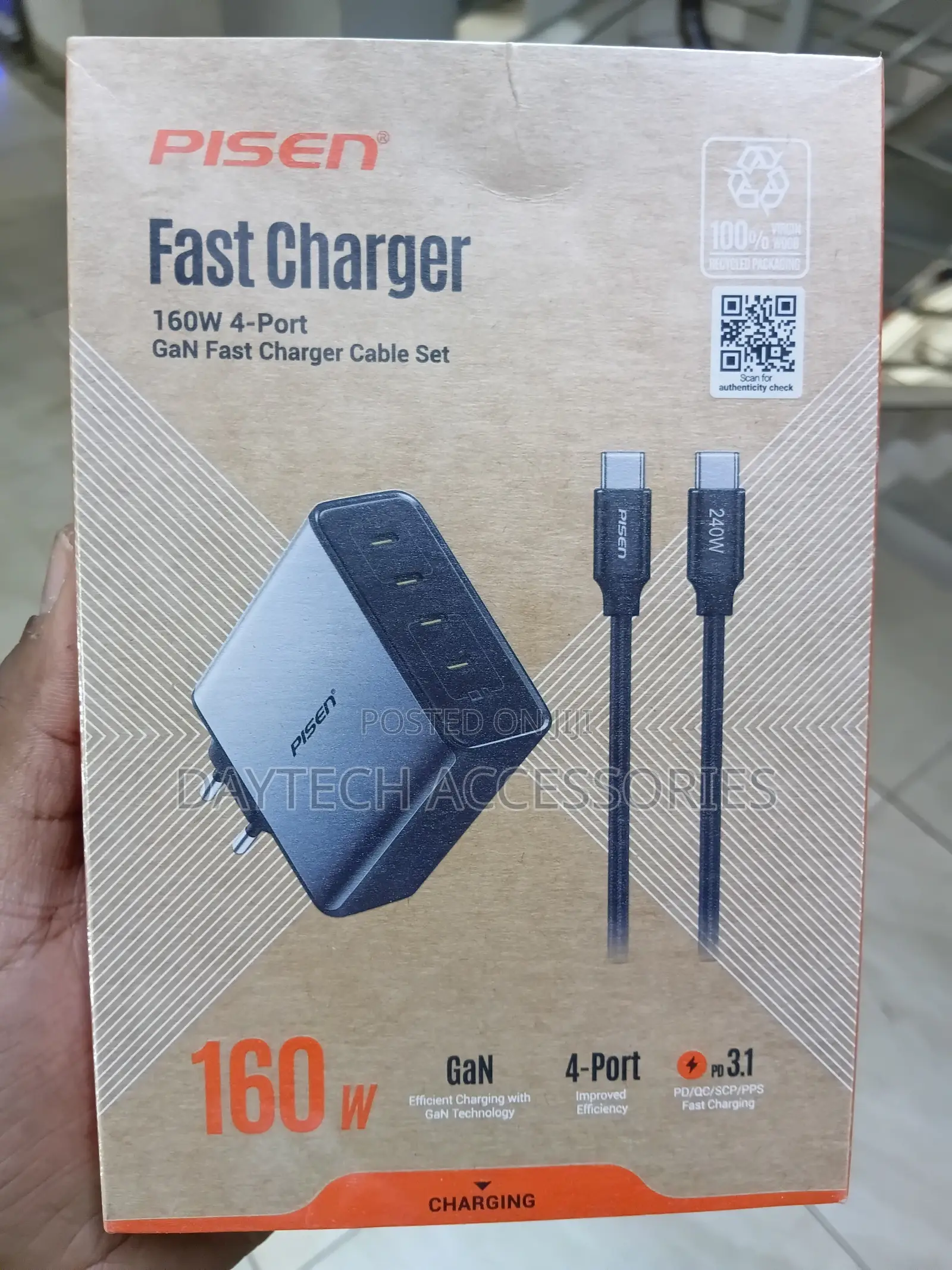 Pisen 160W 4-Port GaN Fast Charger With Cable.