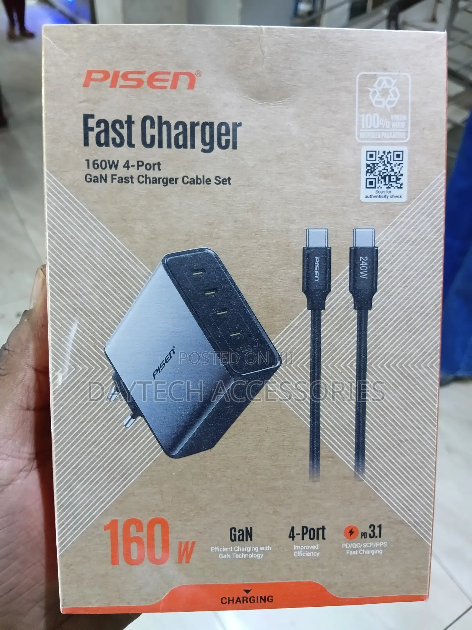 Pisen 160W 4-Port GaN Fast Charger With Cable.