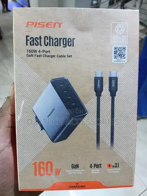 Pisen 160W 4-Port GaN Fast Charger With Cable.