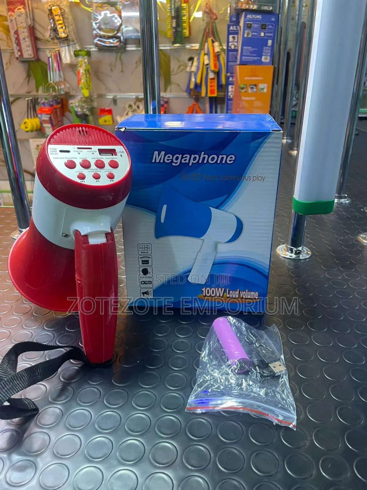 Handheld Megaphone