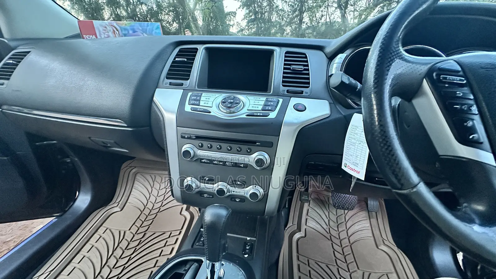 Nissan Murano 2015 Black