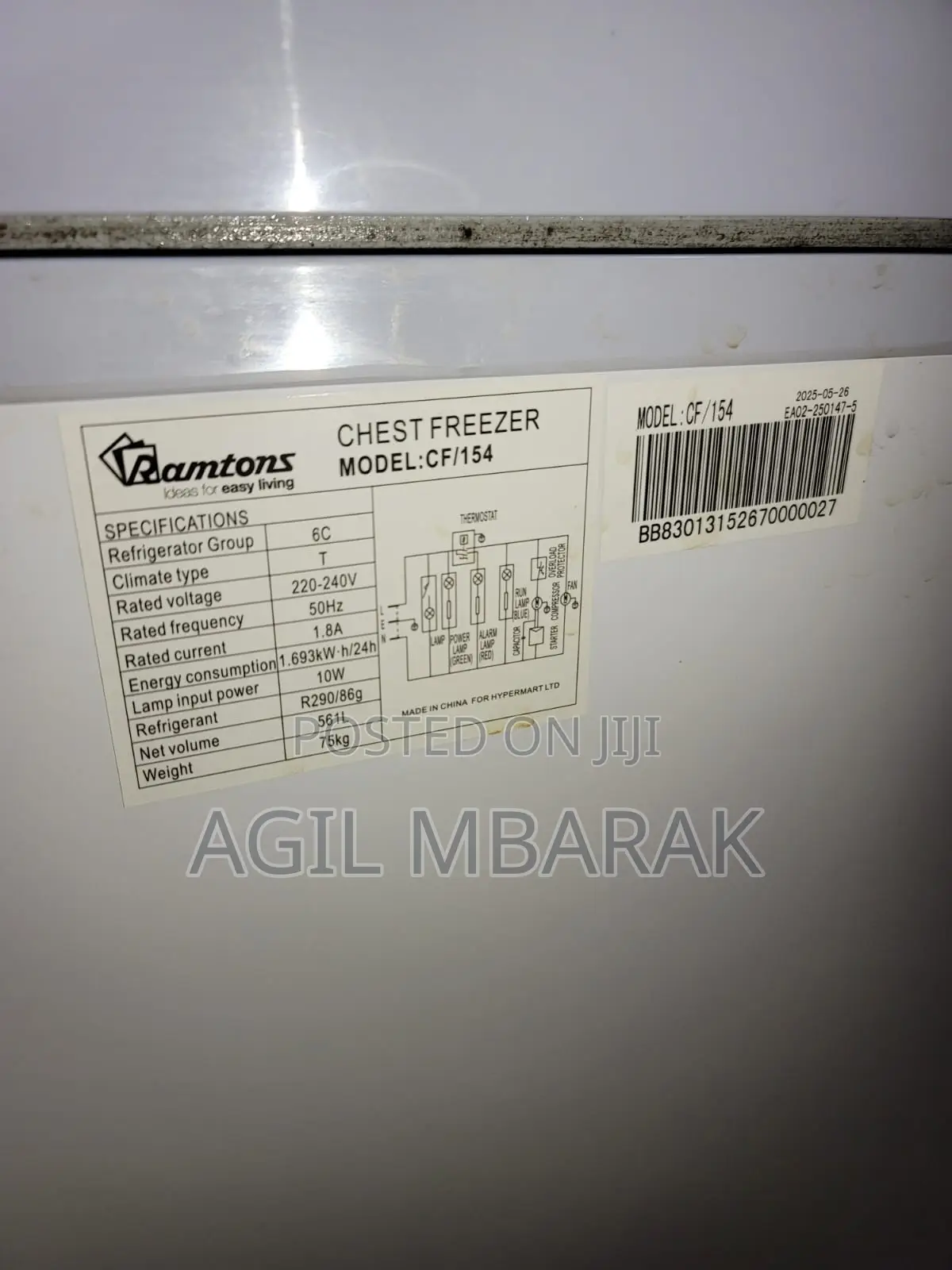 Ramtons Freezer