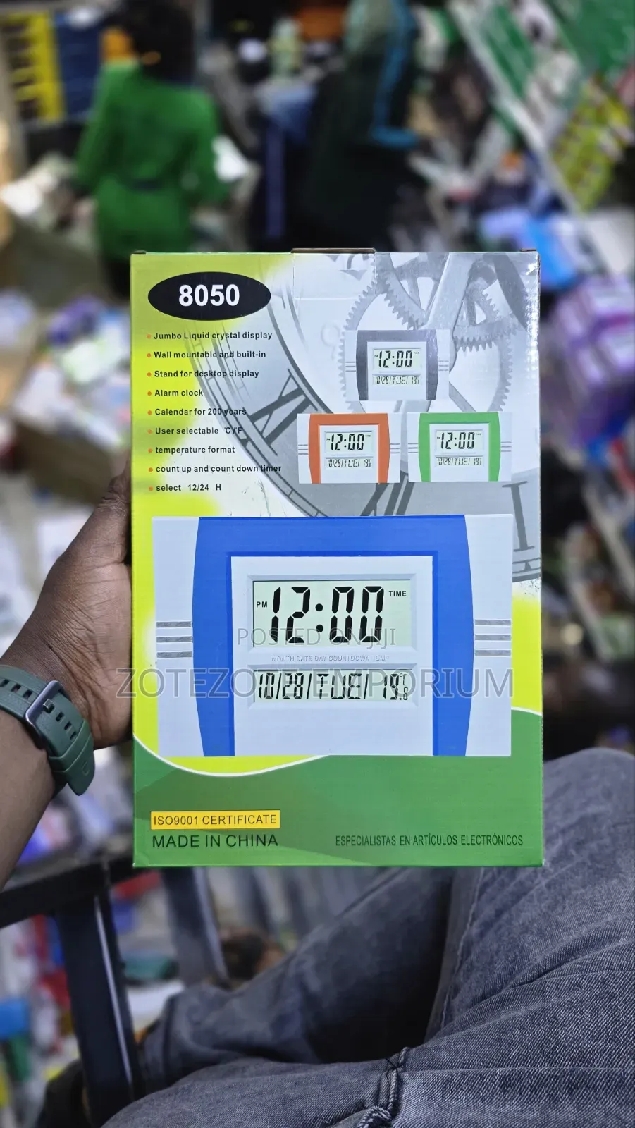 Digital Wall Clock