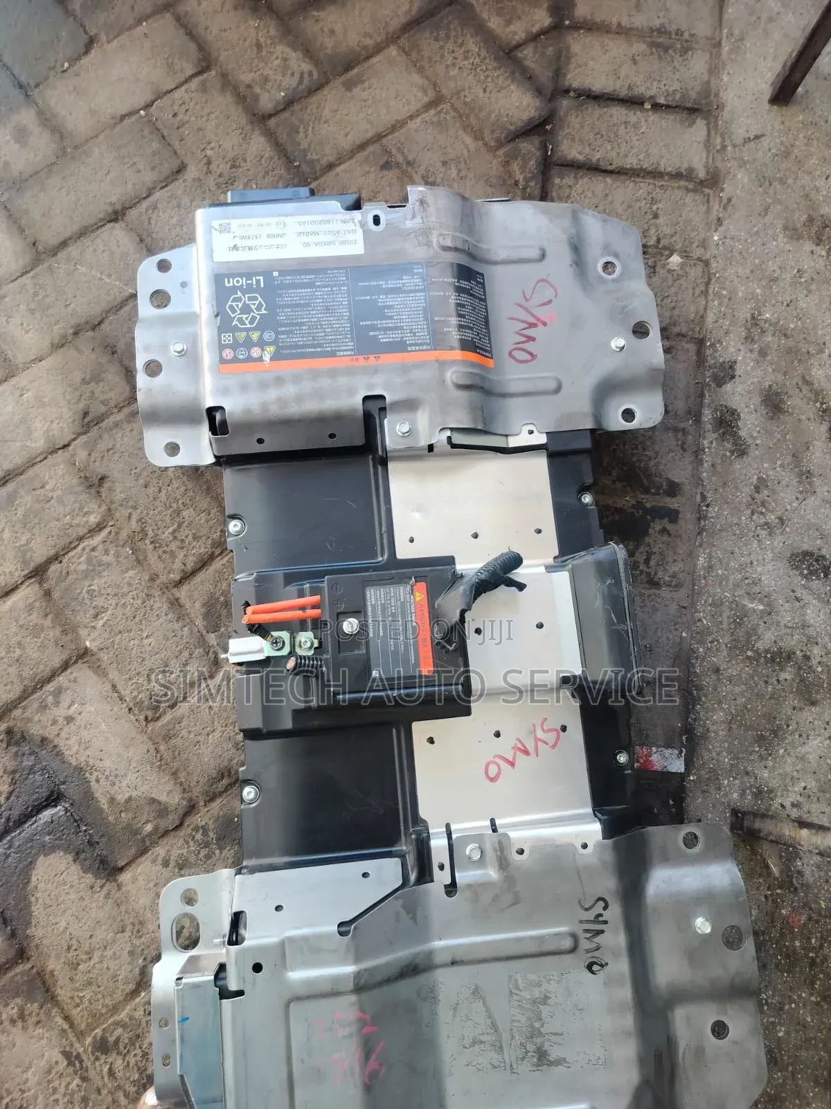 Nissan Note Epower Battery