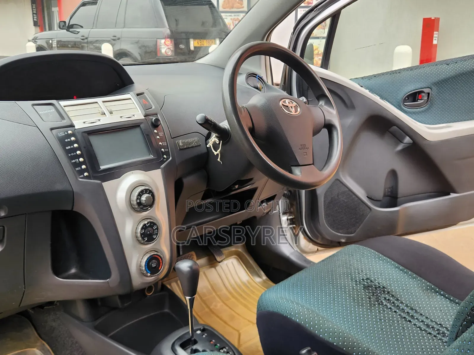 Toyota Vitz 2005 Silver