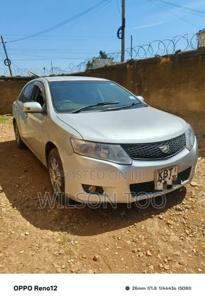 Toyota Allion 2007 Silver