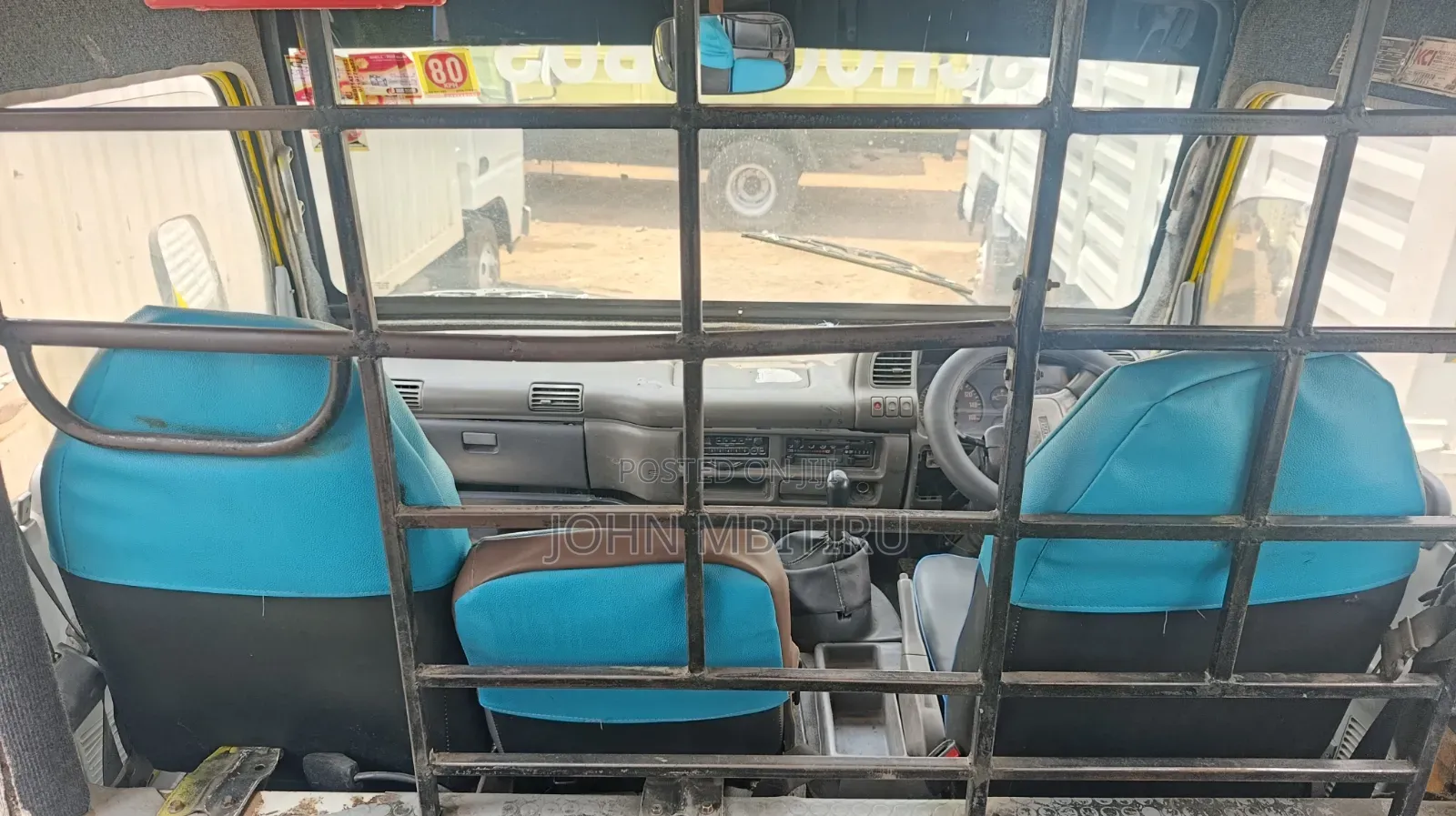 Isuzu NQR 2008 Yellow