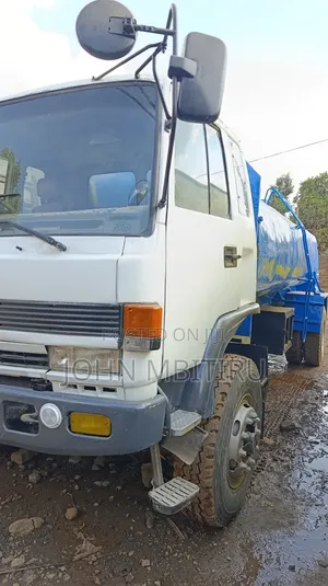 Isuzu Forward Water Tank 1996 White
