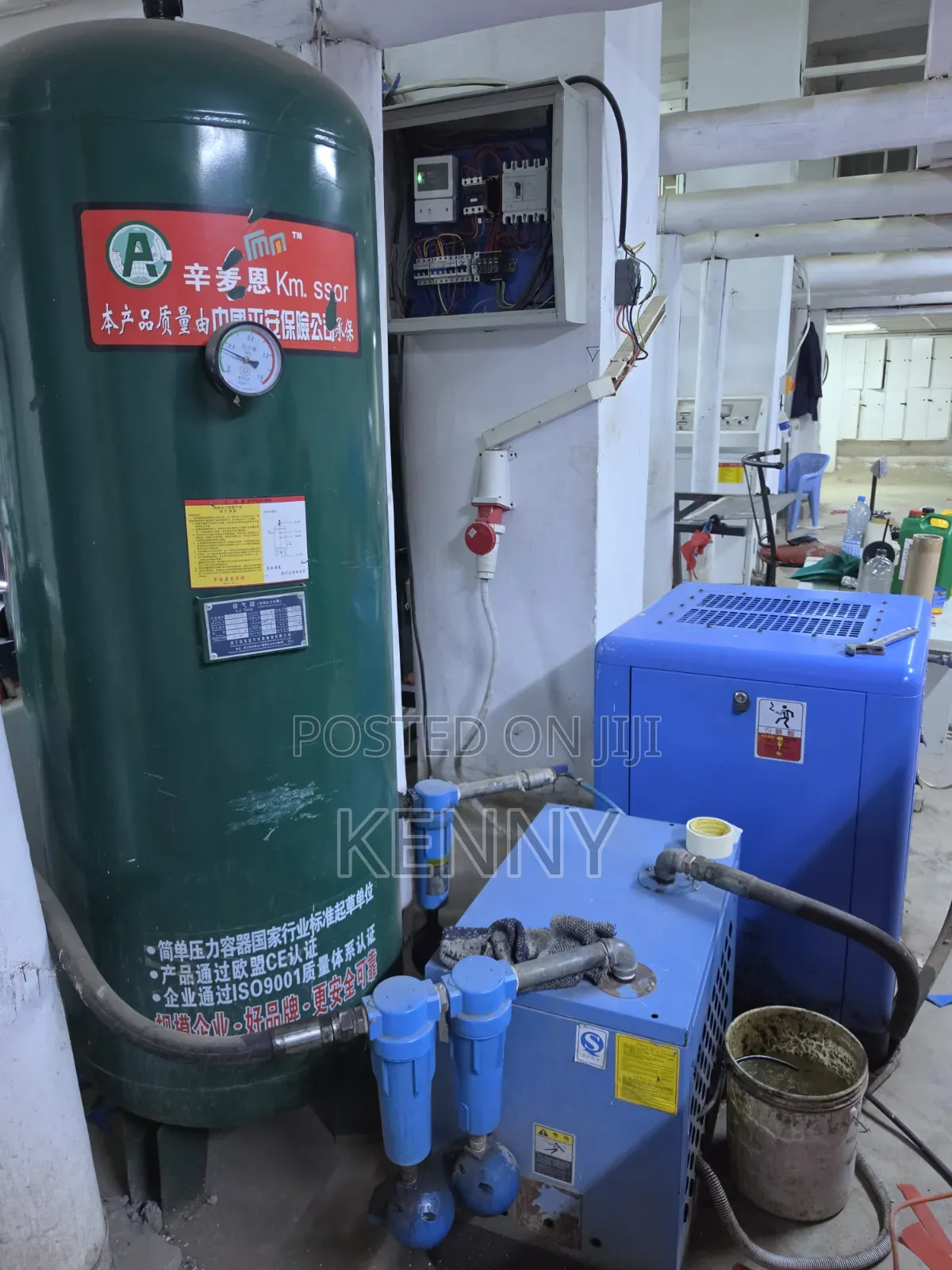 Air Compressor Machine