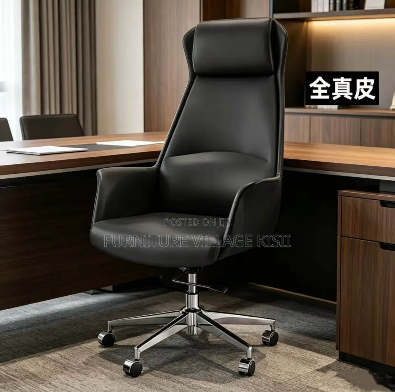 Office Chair;High Back Leather Executive Office Seat