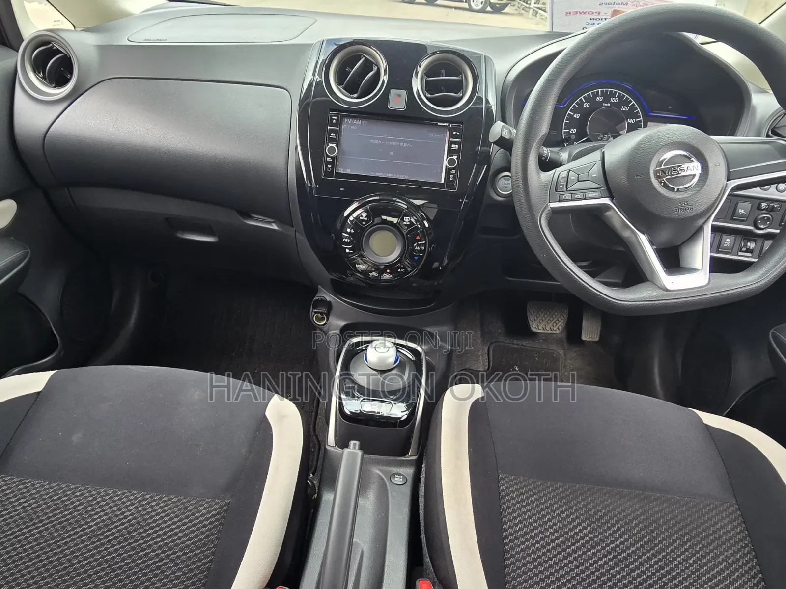 Nissan Note 1.2 Hybrid 2019 Black
