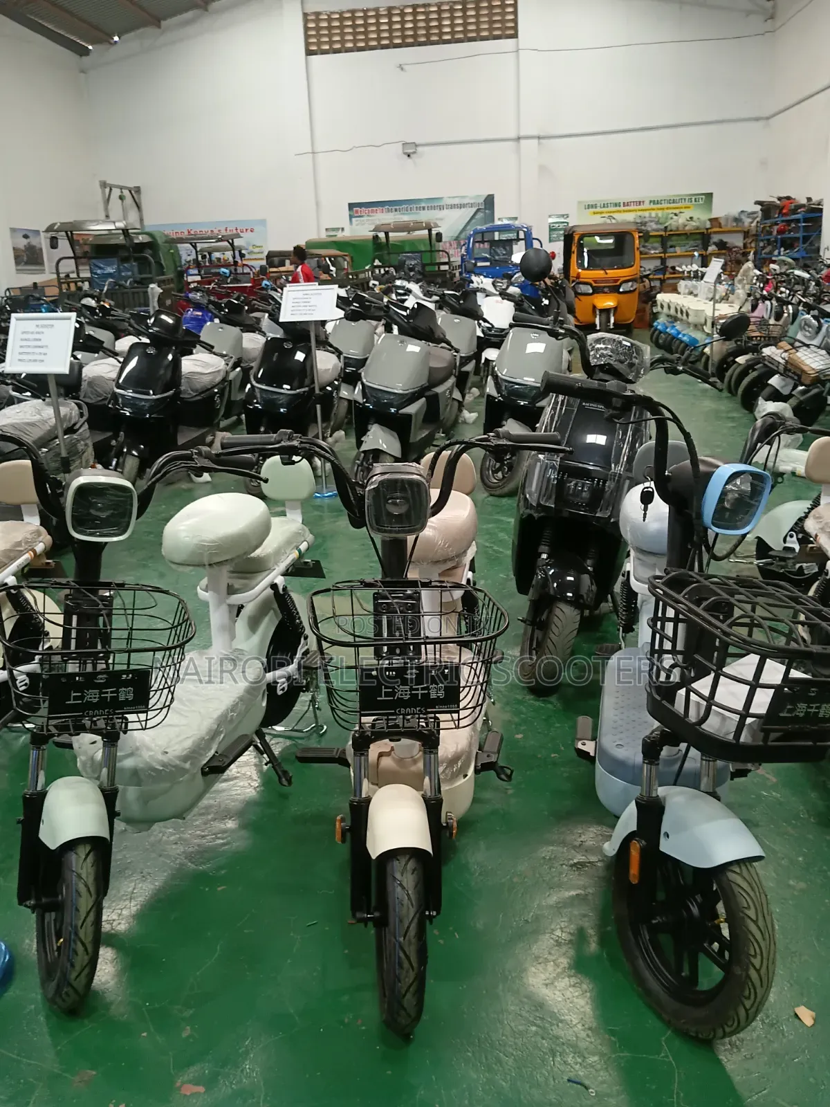 New Motorcycle 2026 Green