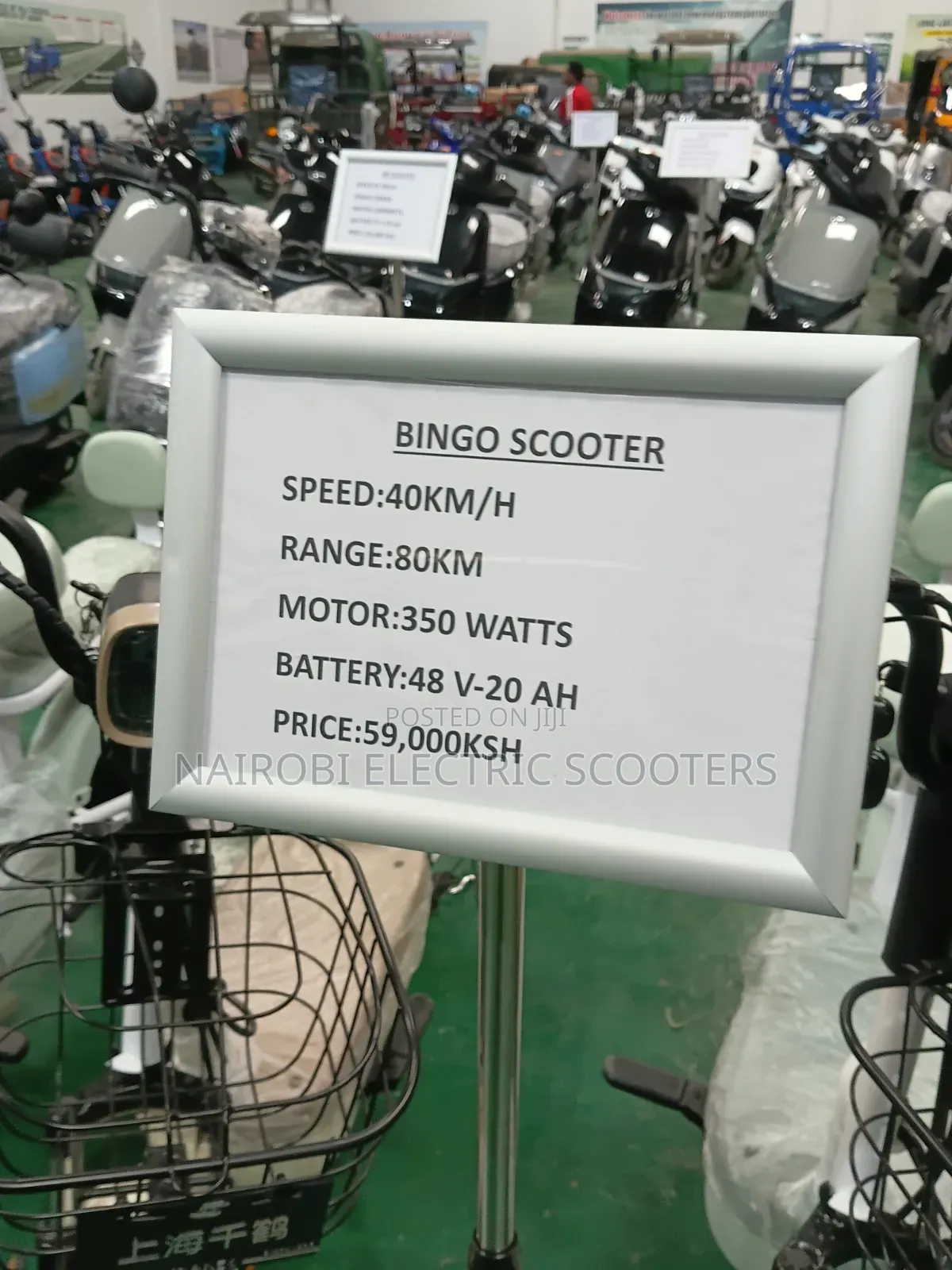 New Motorcycle 2026 Green