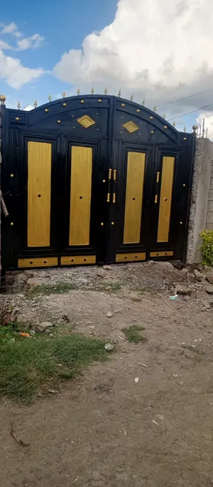 4meter Arm Gate