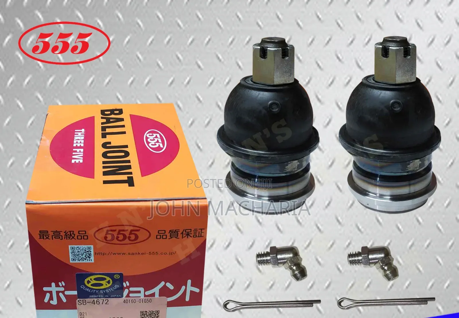 (TD27) Lower Ball Joints for Nissan Navara
