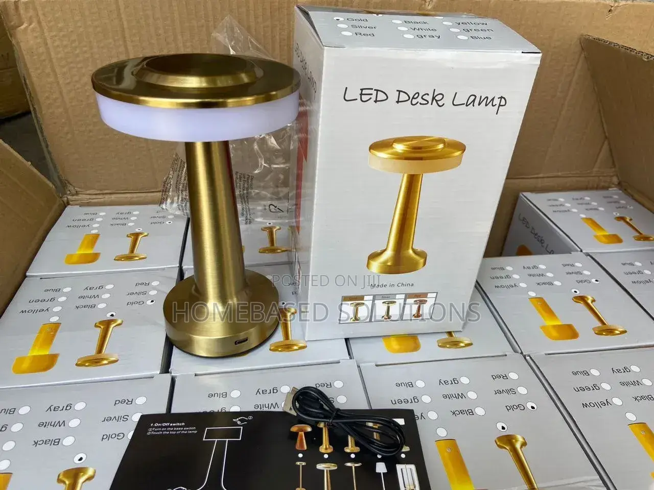 Premium Table Dumbell Lamp-Gold Colour