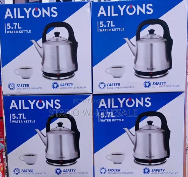Ailyons 5.7l Electric Kettle - thumbnail 2