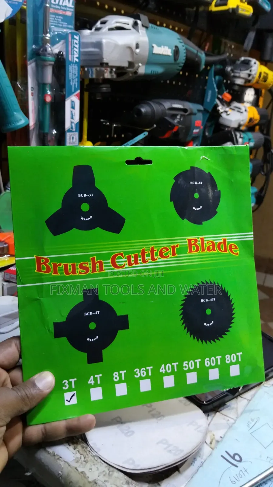 High Speed Brush Cutter Machine With Two Extra Brades