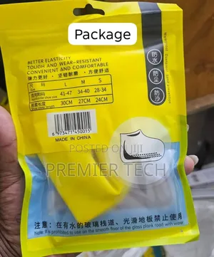 Silicone Shoe Cover